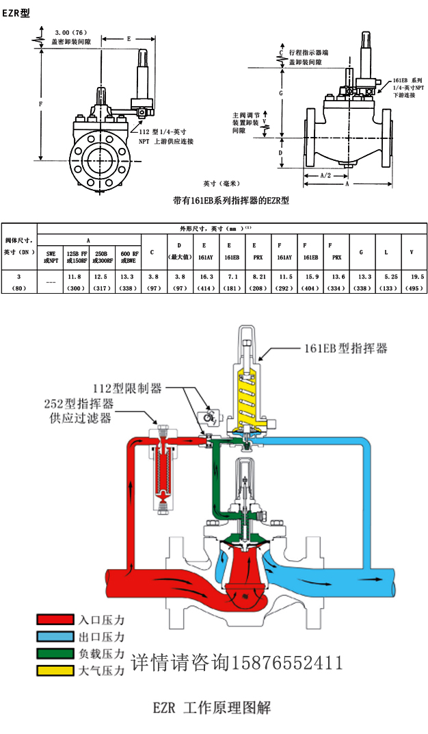 未標(biāo)題-1.jpg