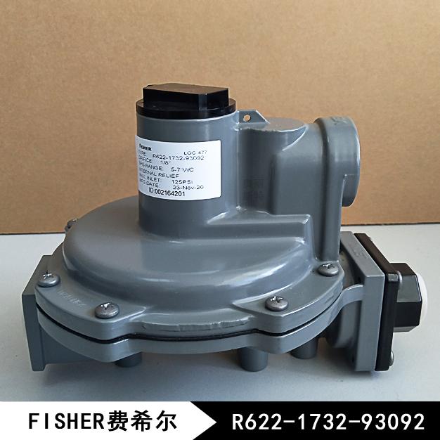 R622-2新編碼R622-1732-93092減壓閥/調(diào)壓閥費(fèi)希爾fisher